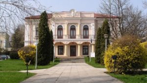 Muzeul Vasile Pogor