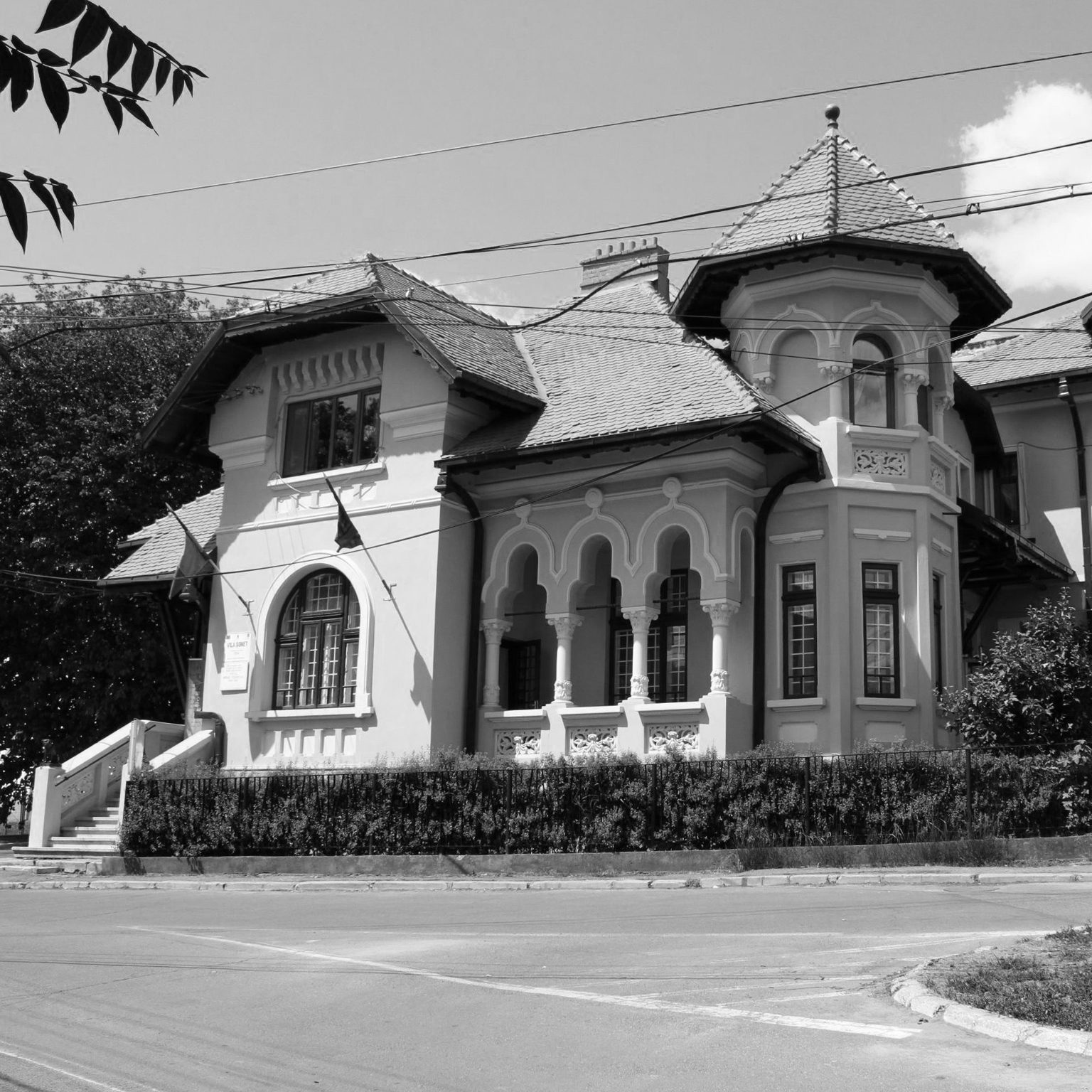 Muzeul „Mihai Codreanu” Iași