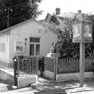 Muzeul „George Topîrceanu” Iași