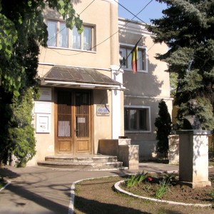 Muzeul „Nicolae Gane” Iași