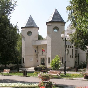 Muzeul „Mihai Eminescu” Iași